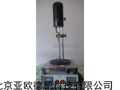 自动混调器/自动混匀器/数显混匀器/数显混调器
