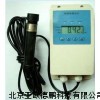 溶解氧测定仪/增氧机自控仪/溶解氧监控仪