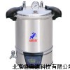 蒸汽灭菌器 电热灭菌器 HA-DSX-280B