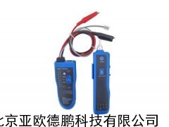 智能数字音频寻线器/精明鼠查线仪/寻线器/弱电测试仪