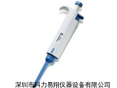 百得單道固定量程移液器  百得移液器一級(jí)代理