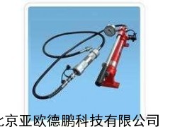 试压注脂两用枪/注脂枪/手动液压注脂枪