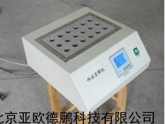 消解仪/消解器 64孔