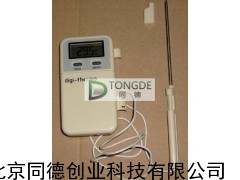 食品温度计/数字温度计/数显温度计