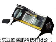 强光工业射线底片评片灯