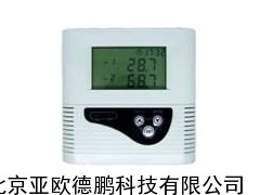 智能数据记录仪/温湿度记录仪