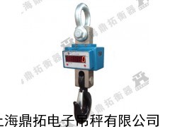 OCS-5吨吊秤什么价，松江5吨行车吊秤报价