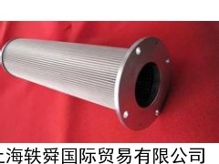 優(yōu)惠供應(yīng)HYDAC過濾器、HYDAC濾芯