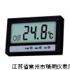 TC-4数显温度计价格规格型号生产厂家选型参数多少钱