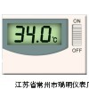 TC-2A数显温度计价格规格型号生产厂家选型参数多少钱图片