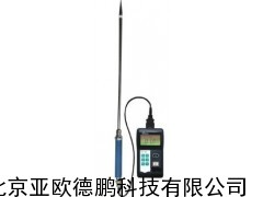 原油水分儀/數(shù)字水分儀/原油水份測定儀