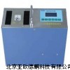 便携式干体温度校验仪