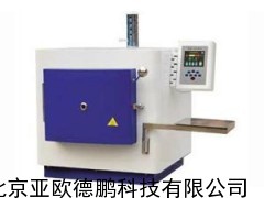 体化智能马弗炉 /智能马弗炉