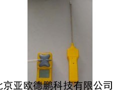 便携式氧气检测仪/外置泵吸式氧气测定仪