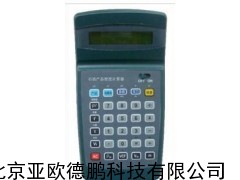 油料产品密度计算器 石油产品密度计算器 润滑油密度计算器