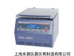 高速臺式離心機(jī)TGL-12B-C  微量血液臺式高速離心機(jī)
