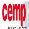 CEMP