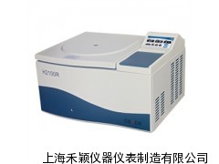 台式高速大容量冷冻离心机H2100R 大容量离心机价格