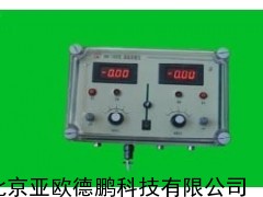 氯气探测仪/漏氯报警仪
