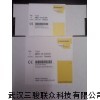 IM21-14-CDTRI,原裝現(xiàn)貨不容錯過
