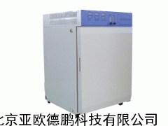 二氧化碳细胞培养箱/二氧化碳细胞培养仪