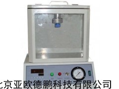 正压密封测试仪/正压密封检测仪/包装袋密封测试仪