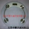 ZH4696便携式电子人体秤