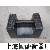 铸铁砝码25kg校准砝码，铸铁砝码25kg校准砝码价格n