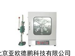 液压液水解安定性测定仪（玻璃瓶法）