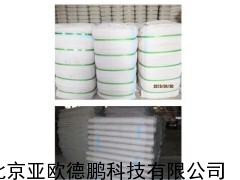 标准密度聚乙烯编织羊毛袋 聚乙烯编织羊毛袋