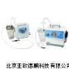 便携式废液抽取系统/液体吸引泵/生物废液抽取系统
