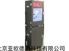 在线硅分析仪/在线硅表/硅酸根检测仪