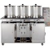 3+1型电煎常压煎药包装一体机/煎药机xt60909