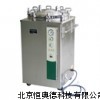 蒸汽灭菌器 压力灭菌器