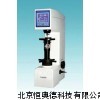 硬度计 洛氏硬度计 HAD-HRS-150