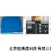电磁振动台 振动台 HAD-LD-50L
