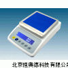 電子天平 天平 HAD-YP3001