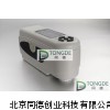 高品质便携式电脑色差仪/便携式色差仪