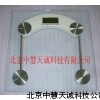 ZH4678便携式人体秤