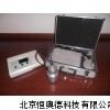 白度儀 數字白度計 YL-SBDY-1