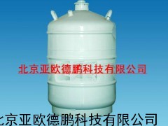 运输型液氮罐 /液氮罐