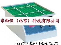 水平摇床-水平转动脱色摇床（数显）价格