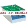 水平搖床-水平轉(zhuǎn)動(dòng)脫色搖床（數(shù)顯）價(jià)格
