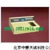 ZH4548光電比色計(jì)