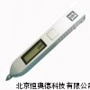 振动测试笔 测振仪 BSD-TV200