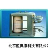 温湿度计 温湿两用计 HAD/DWHJ2