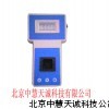 ZH4523便攜式數顯濁度儀