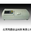 数字式自动旋光仪