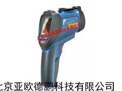 红外摄温仪/摄温仪