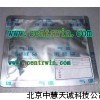 ZH4485氣體采樣袋（塑料閥開關(guān)1L）